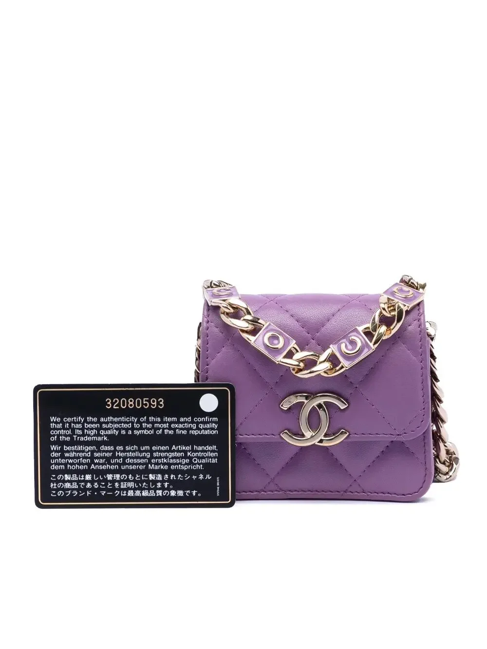 Chanel Coco Enamel Top Handle Flap #287202C24B